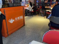 -永信海鲜(群星城店)