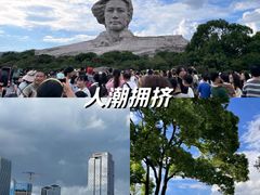 -橘子洲景区