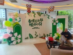 -极光口腔·矫正种植修复(锦江店)