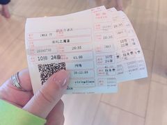 -汉阳天河电影城(王家湾店)