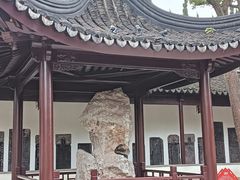 -苏州文庙(姑苏区)