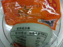 -皇上皇(北京路店)