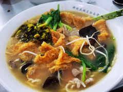 -许记大碗皮肚面馆(三条巷店)