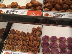 -東更道点心行(北京龙湖熙悦天街店)