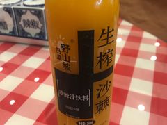 -太原面食店(解放路店)