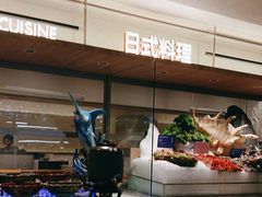 -星伦多自助料理·涮烤一体(江桥万达店)