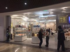 门面-奈雪的茶(市百一店)