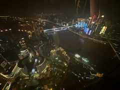 -WFC会仙楼观景台