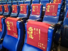 -UME影城(西城广场店)