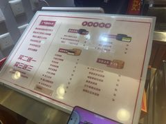 -拾烧·古法手作车轮饼(西直门凯德茂店)