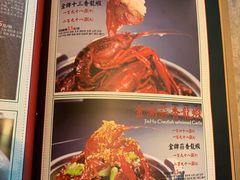 -沪小胖小龙虾(淮海中路旗舰店)