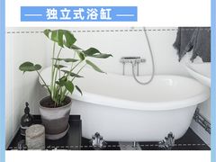 -研筑国际设计事务所(总店)