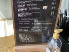 -瑞幸咖啡(国际珠宝交易中心店)