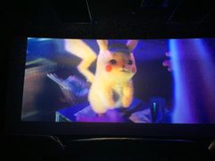 -大光明丽星VIP影城(昌里路杜比全景声店)