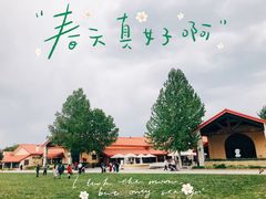 -意大利农场度假村
