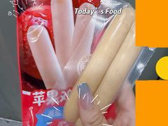 -后现代城