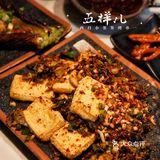 西昌炭烤小串串搬到成都来啦🔥夜啤酒走起！