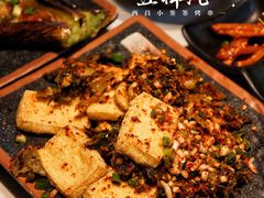 -五样儿西昌小签签烤串(建设路店)