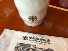 -中村藤吉(本店)