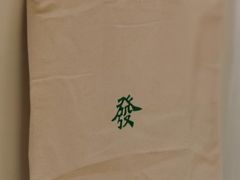 -LADY FAFA(巨鹿路陕西南路路口店)