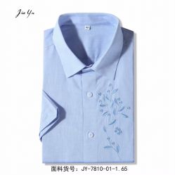 -Fabric&Tailor服装订制(观唐广场店)