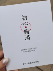 -金夫人婚纱摄影(总店)