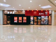 -肯德基(津滨店)