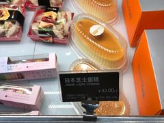 起士大亨面包-85度C(昆山青阳路店)