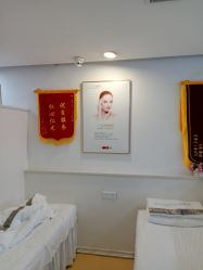 -痘院长·祛痘·皮肤管理