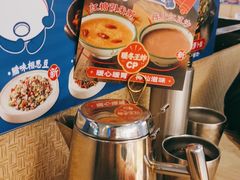 -遇东岚·重庆渝东南菜(爱琴海店)