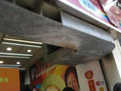 -大利来记餐厅(大三巴店)