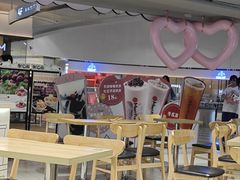 -鲜芋仙(南开大悦城店)