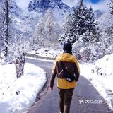 成都周边游[加油]冰雪奇缘毕棚沟攻略