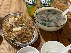 -兄妹生滚粥(广昌路店)