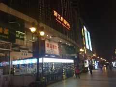 -小白楼1902欧式风情街