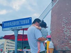 -玫瑰海岸文化旅游度假区