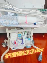 -馨月汇·一悦馨香月子中心(前滩店)