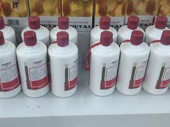 -至铖名酒回收茅台五粮液冬虫夏草