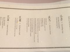 菜单-京兆尹(雍和宫店)