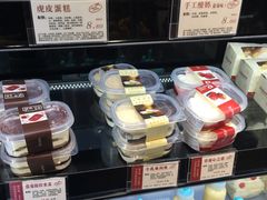 -苹果花园(鞍山路店)