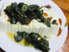 皮蛋豆腐-宝瑞门钉肉饼店