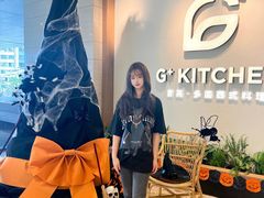 -G+KITCHEN(龙湖狮山天街店)