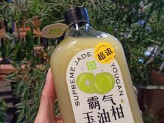 -奈雪的茶(花城汇中区PRO店)
