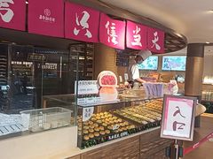 -嘉华鲜花饼(四方街旗舰店)