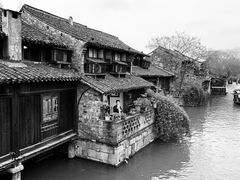 -乌镇西栅景区