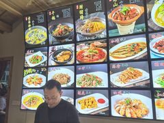 -王家厨房(新华路店)