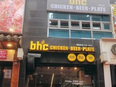 -BHC炸鸡(明洞总店)