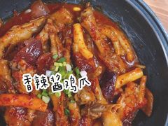 -HOTISLAND海鸡岛·韩国料理(江南西店)