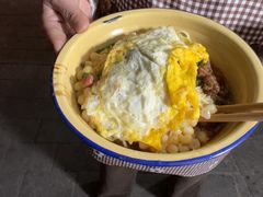 -二娃郡花面(工人村店)