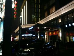 android_upload_pic-新海利海鲜城·41年珠海老字号(夏湾店)